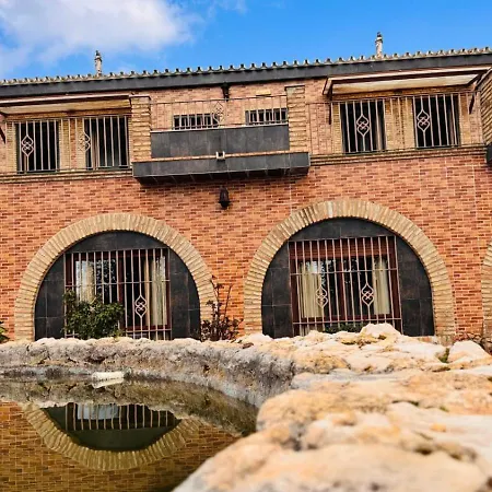 San Vicente I Casa de hóspedes